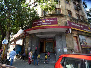 PNB sanctions loans worth Rs 689 cr to 1,600 MSMEs via psbloansin59minutes.com