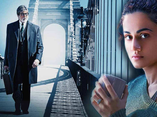 'Badla' review: The film offers a thrilling end to a captivating