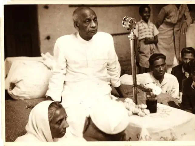 Sardar
