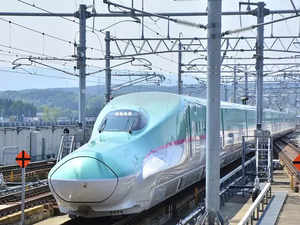 Bullet-train