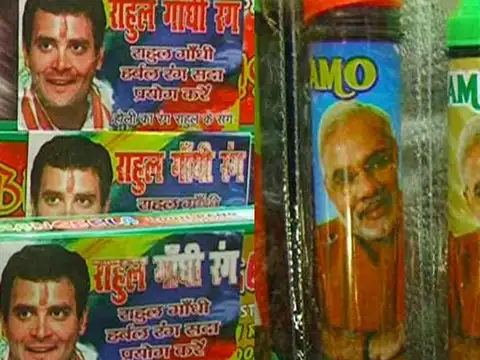 Rahul's herbal colour in great demand