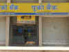 Uco Bank gets Rs 14,000 crore windfall from Iran oil payment right