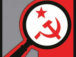 CPI-M-indi