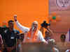 BJP committed to root out terrorism, insurgency: Amit Shah
