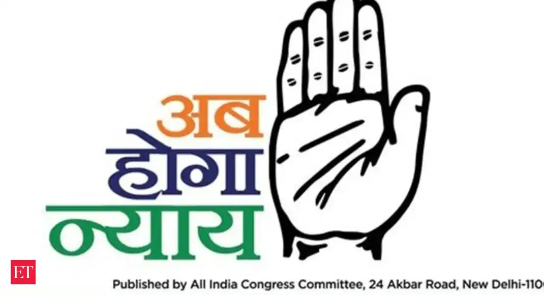 Lok Sabha Elections 2019 Congress Launches Campaign Theme Ab