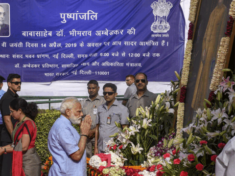 Words from PM 