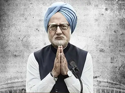 'The Accidental Prime Minister'