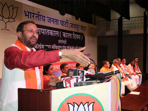 Lok Sabha Election News: After two phases of polling, it appears BJP will cross 300 on its own, says Prakash Javadekar