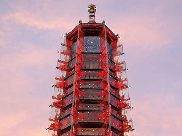 ​Porcelain Tower Of Nanjing