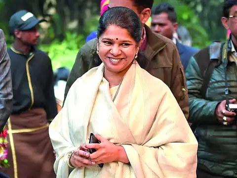 Kanimozhi