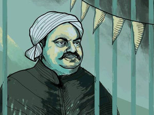 Why no jail wants to keep don-turned-neta Ateeq Ahmad - The Economic Times