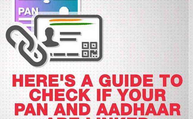 Pan Aadhaar Linking Check How To Check If Pan Is Linked With Aadhaar