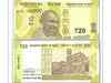 RBI to issue new 20 rupees denomination note