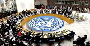 united nations
