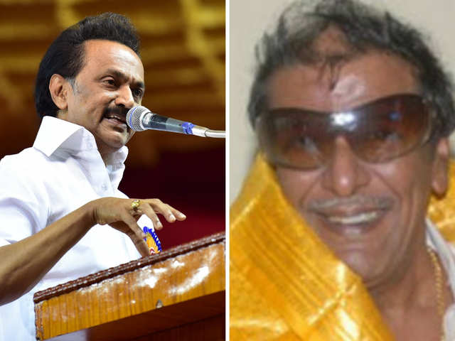 MK Stalin & MK Muthu