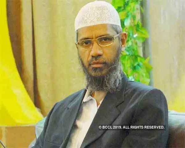 Is Bitcoin Halal Or Haram Zakir Naik / Is This Money Halal Dr Zakir Naik Hudatv Islamqa New Youtube - Icos advertising them with halal investment should be thoroughly vetted.