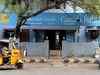 Canara Bank Q4 loss narrows to Rs 551 cr on lower bad loans