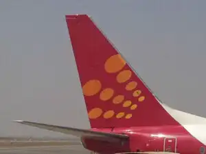 SpiceJet logo