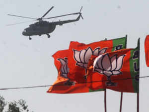 BJP_Helicopter-BCCL
