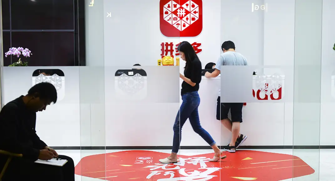 2025 Analysis of Market Cap Differentiation Among China's Internet Giants: In-Depth Look at Tencent, Alibaba, and Pinduoduo Remaining in Top Three