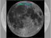 The Moon is shrinking, wrinkling due to quakes: Study