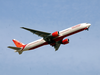 Air India refutes reports of airline being on the verge of collapse