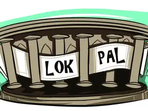 Lokpal-bccl