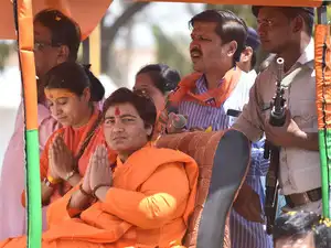 Pragya-bccl