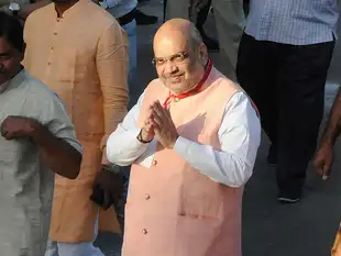 gandhinagar
