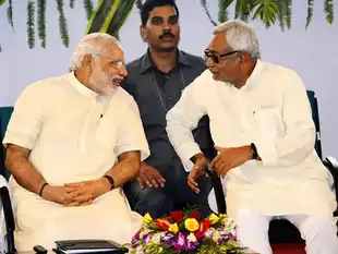 Bihar