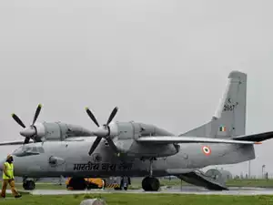 IAF
