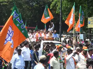bjp-bccl2