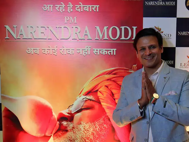 PM Modi biopic's first-day collection was Rs. 2.88 crore.