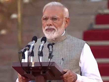 Narendra Modi oath ceremony: Narendra Modi takes oath as the Prime Minister  of India for second term