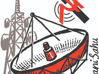 Bsnl Free Call Latest News Videos Photos About Bsnl Free Call The Economic Times Page 6