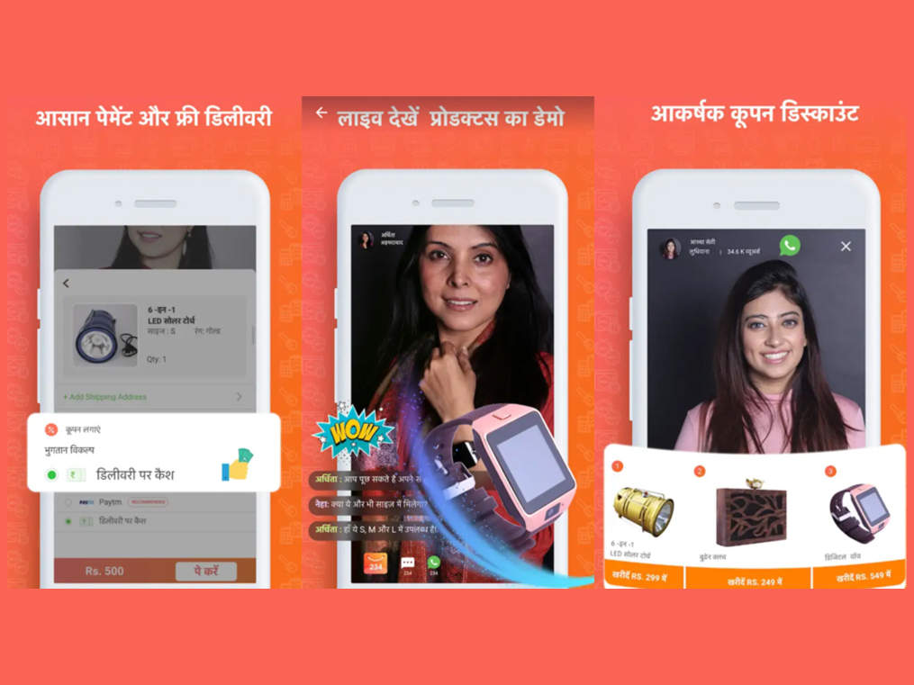 Ms Sitara and friends: how Bulbul and simsim are plotting to challenge Amazon and Flipkart in Bharat