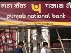 pnb-indiatimes