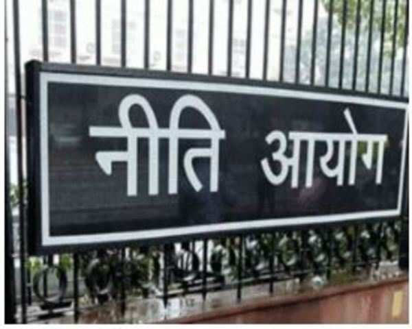 Pm Modi To Chair Niti Aayog Meet On June 15