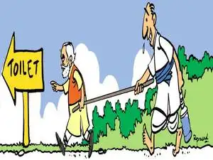 swach-bharat