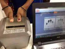 aadhar-bccl