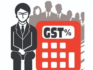 gst-bccl
