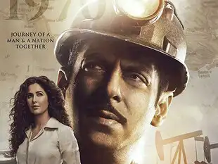 Bharat
