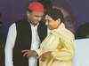 Bua ditches Bhatija; Mayawati announces BSP will contest all elections alone in future