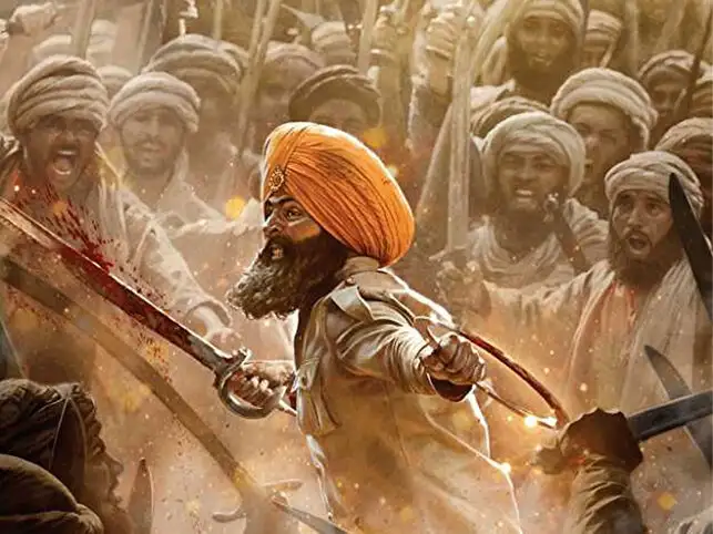 Kesari2