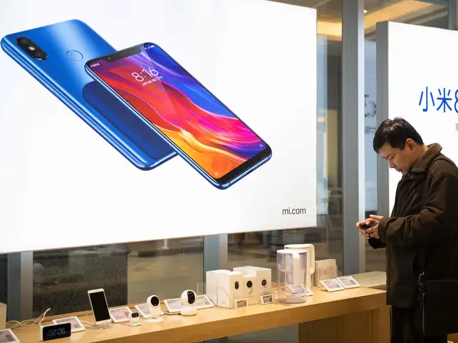 Xiaomi