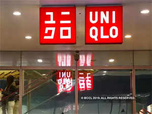 uniqlo