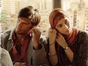 Gully Boy