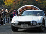 Toyota 2000GT