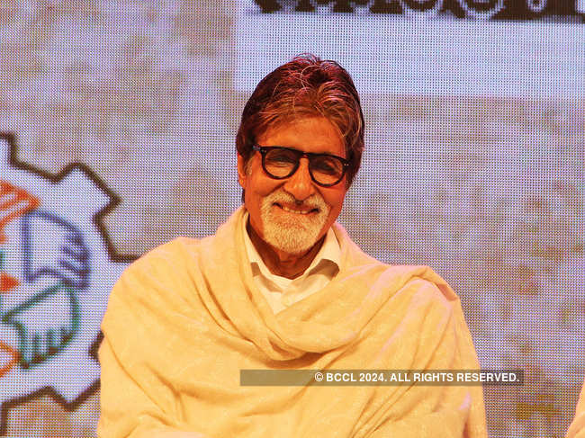 Bachchan Smile