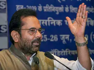 Naqvi---PTI